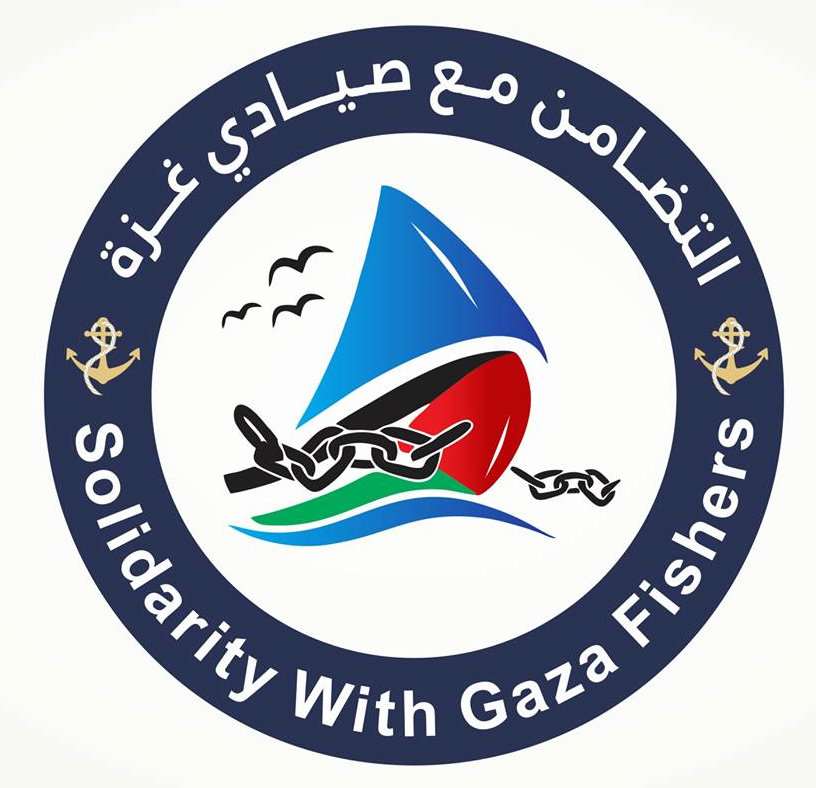 Solidarity with Gaza Fishers campaign has a logo, from Gaza