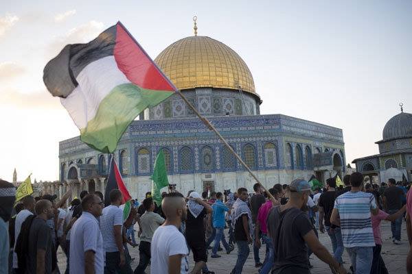 Jerusalem/Al Quds capital of Palestine